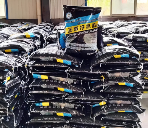 感城镇沥青冷补料