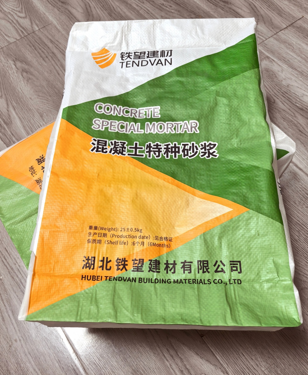 感城镇薄层快速修补料