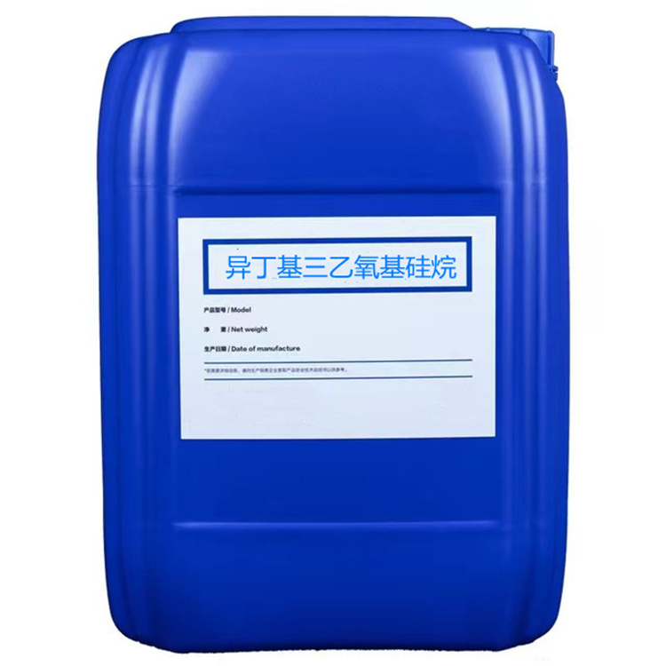 感城镇硅烷浸渍