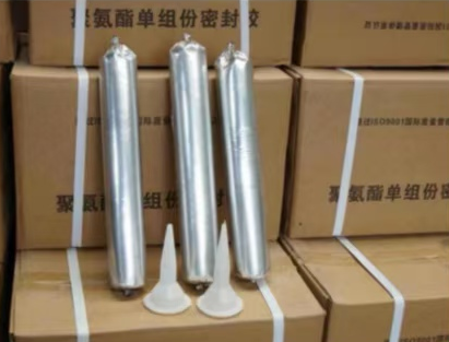 感城镇聚氨酯密封胶